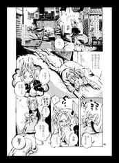 サンプル画像 No.3
