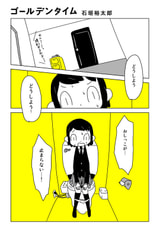 サンプル画像 No.1