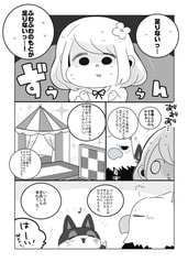 サンプル画像 No.1