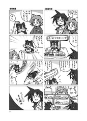 サンプル画像 No.1
