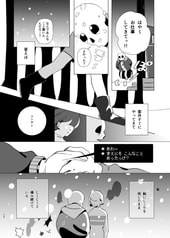 サンプル画像 No.4