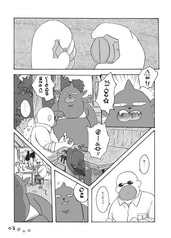 サンプル画像 No.2