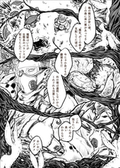 サンプル画像 No.1