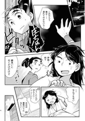 サンプル画像 No.1