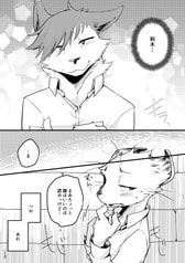 サンプル画像 No.3
