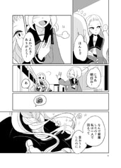 サンプル画像 No.3