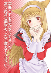 サンプル画像 No.2