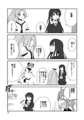 サンプル画像 No.1