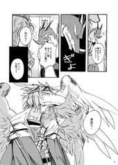 サンプル画像 No.5
