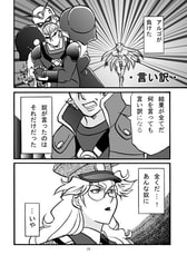 サンプル画像 No.2