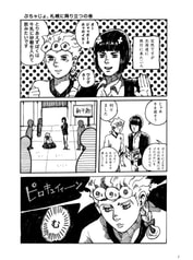 サンプル画像 No.1