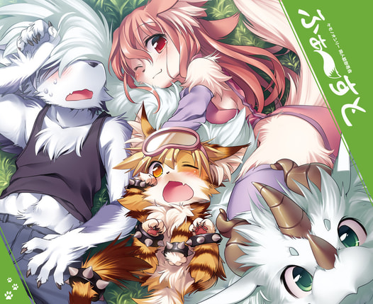 ふぁーすとマウスパッド（横）