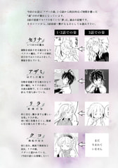 サンプル画像 No.6