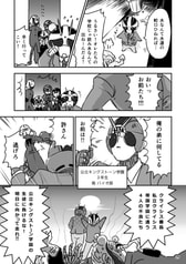 サンプル画像 No.4