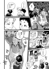 サンプル画像 No.5