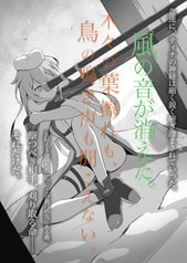 サンプル画像 No.3