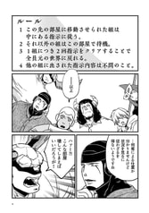 サンプル画像 No.2