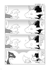 サンプル画像 No.1