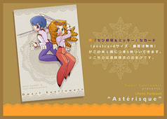 サンプル画像 No.4