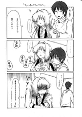 サンプル画像 No.2