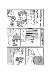 サンプル画像 No.1
