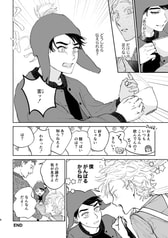 サンプル画像 No.4