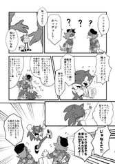 サンプル画像 No.4