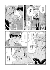 サンプル画像 No.4