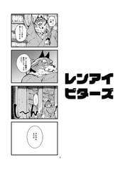 サンプル画像 No.1