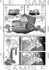 サンプル画像 No.5
