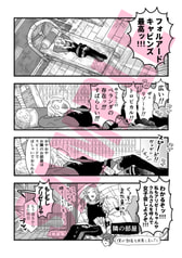 サンプル画像 No.3