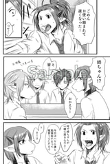 サンプル画像 No.2