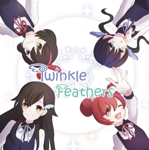 Twinkle Feathers