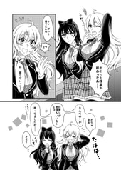 サンプル画像 No.1