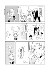 サンプル画像 No.5