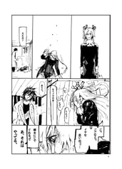 サンプル画像 No.5