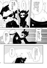 サンプル画像 No.2