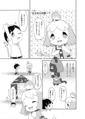 サンプル画像 No.5