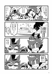 サンプル画像 No.2