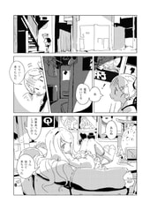 Sample No.1