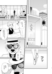 サンプル画像 No.1