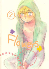 Flowers 2