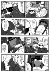 サンプル画像 No.2