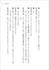サンプル画像 No.6