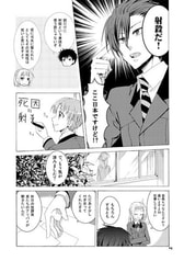 サンプル画像 No.3