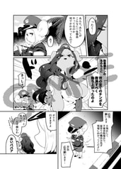 サンプル画像 No.3