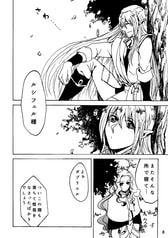 サンプル画像 No.5
