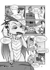 サンプル画像 No.4