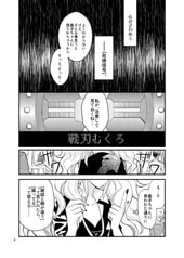 サンプル画像 No.4