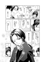 サンプル画像 No.6